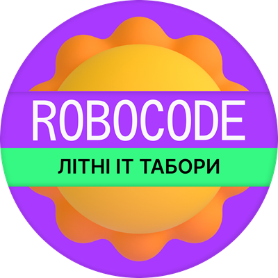 Дитячий табір Ламповий ІТ Дзен Карпати/Микуличин